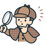 家出調査